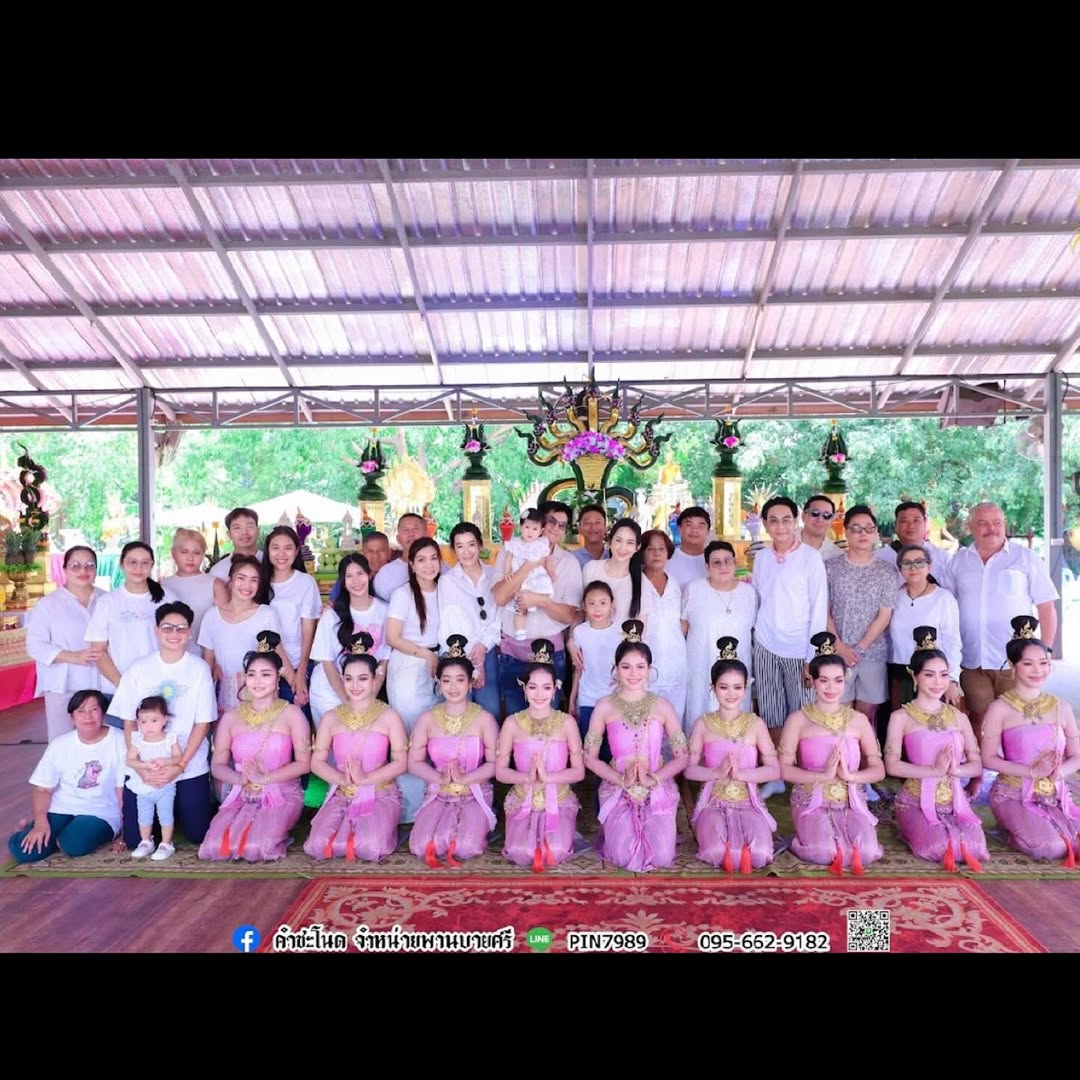 ยุ้ย - จีรนันท์ มะโนแจ่ม