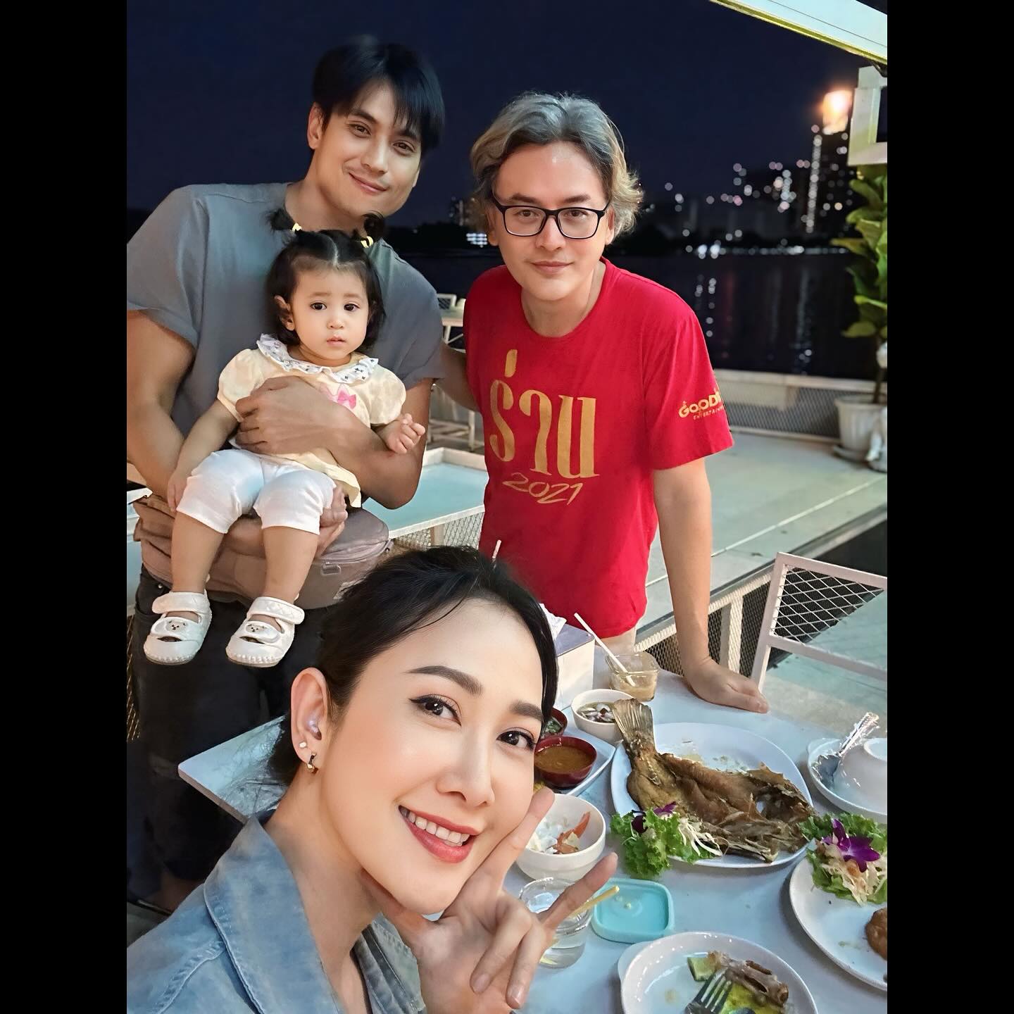 ยุ้ย - จีรนันท์ มะโนแจ่ม