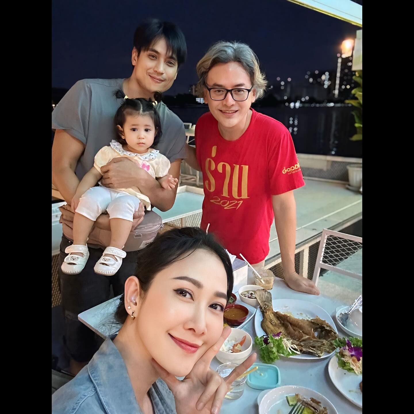 ยุ้ย - จีรนันท์ มะโนแจ่ม