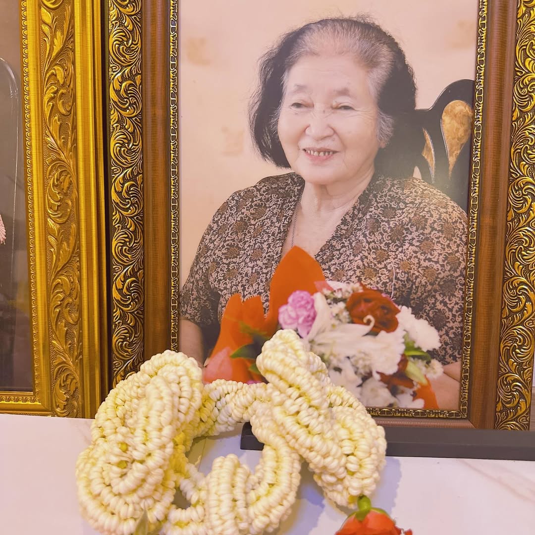 ยุ้ย - จีรนันท์ มะโนแจ่ม