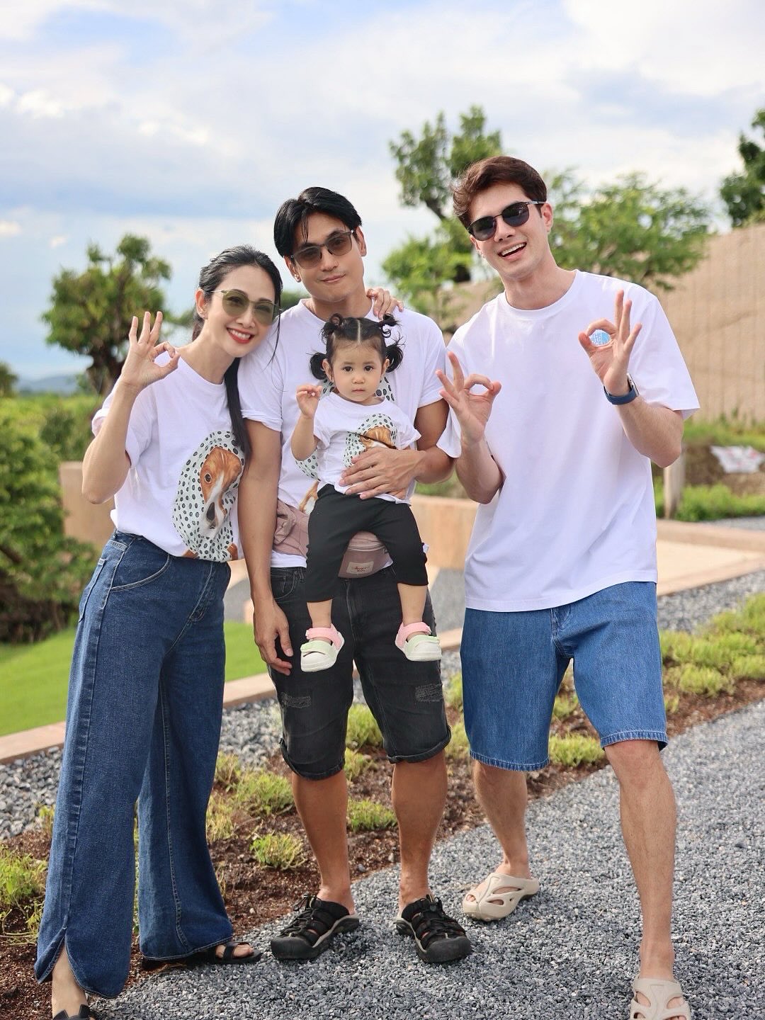 ยุ้ย - จีรนันท์ มะโนแจ่ม