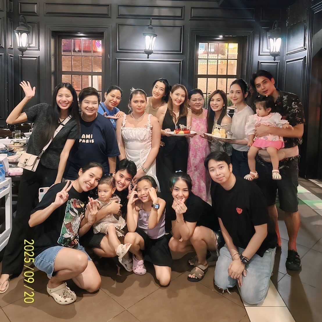 ยุ้ย - จีรนันท์ มะโนแจ่ม
