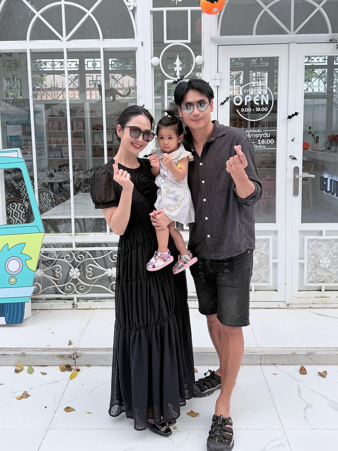 ยุ้ย - จีรนันท์ มะโนแจ่ม