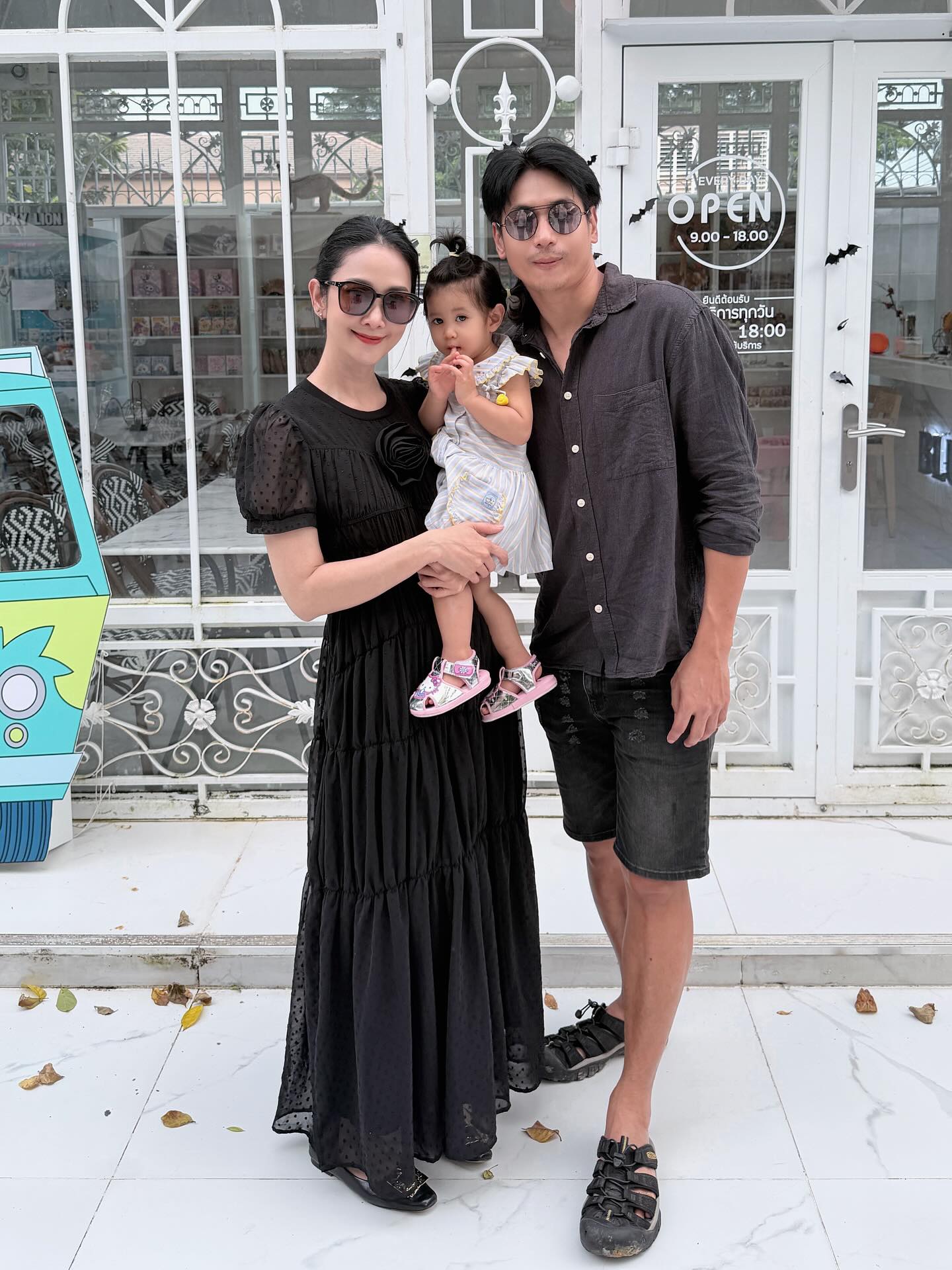 ยุ้ย - จีรนันท์ มะโนแจ่ม