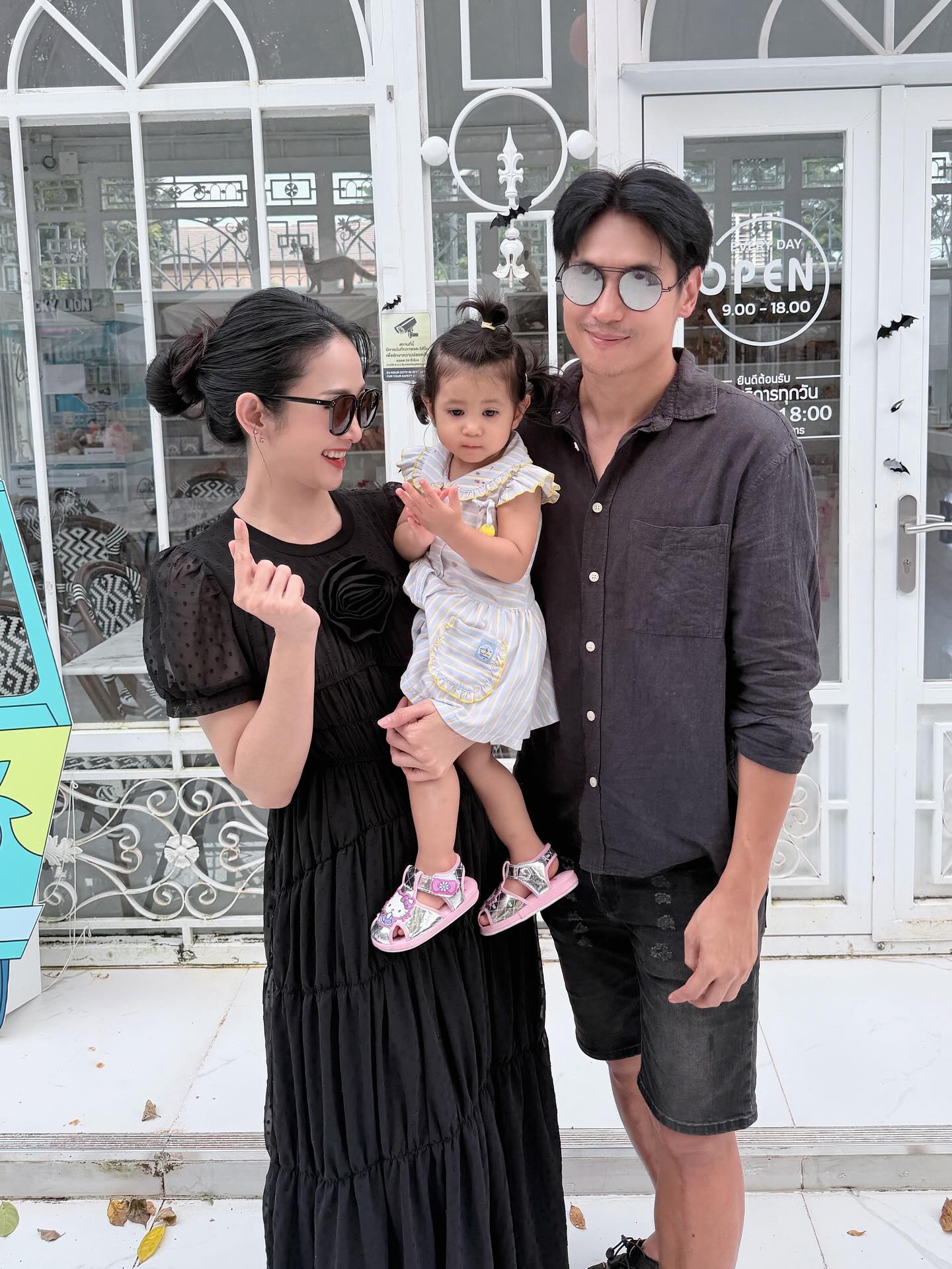 ยุ้ย - จีรนันท์ มะโนแจ่ม