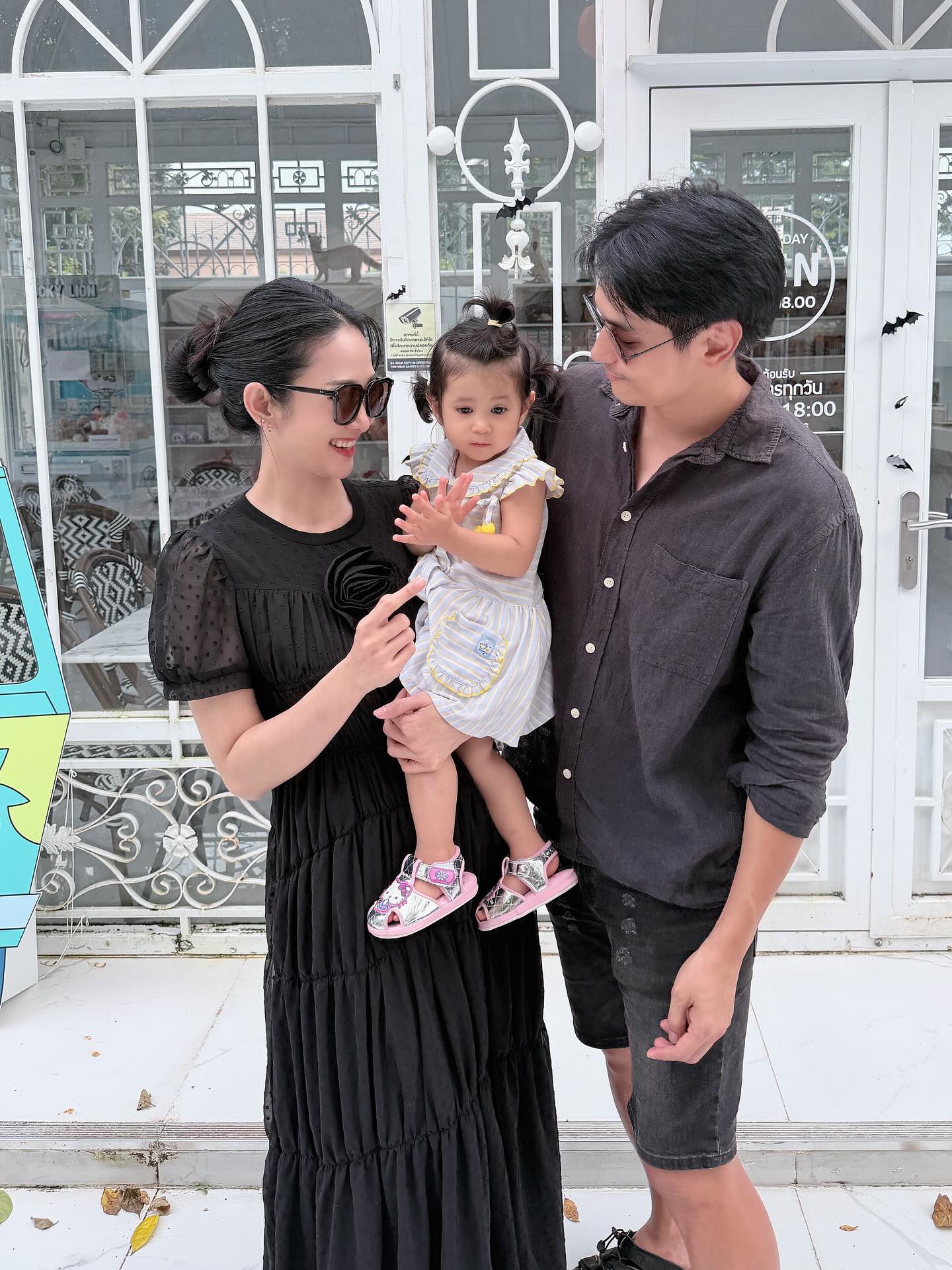 ยุ้ย - จีรนันท์ มะโนแจ่ม