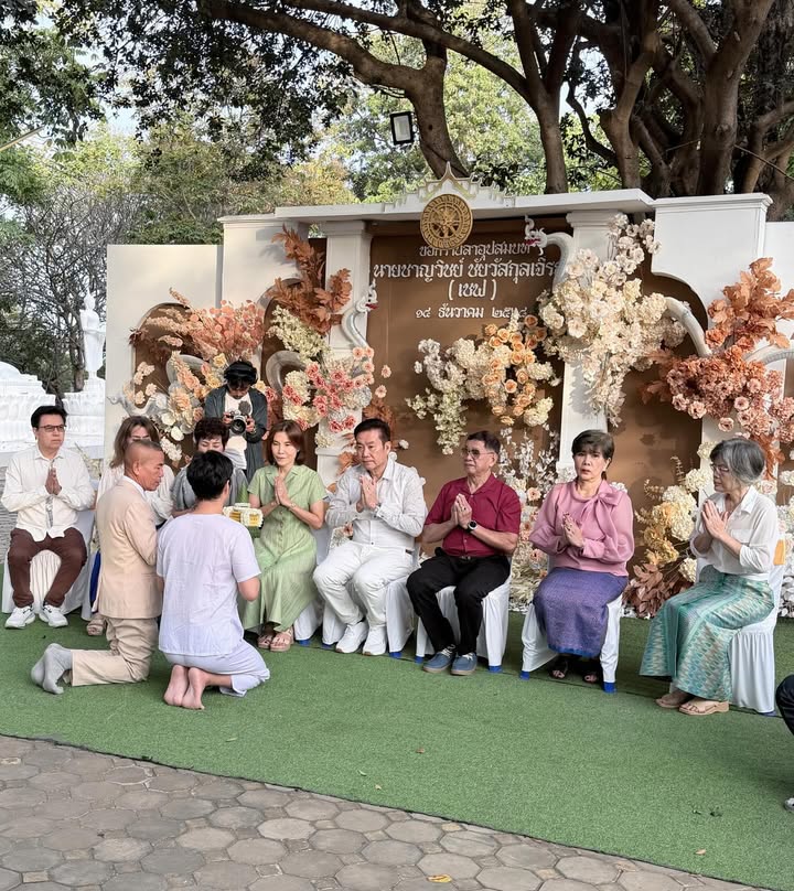 ยุ้ย - จีรนันท์ มะโนแจ่ม