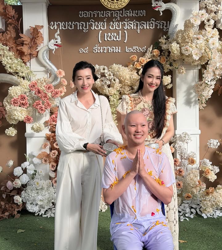 ยุ้ย - จีรนันท์ มะโนแจ่ม