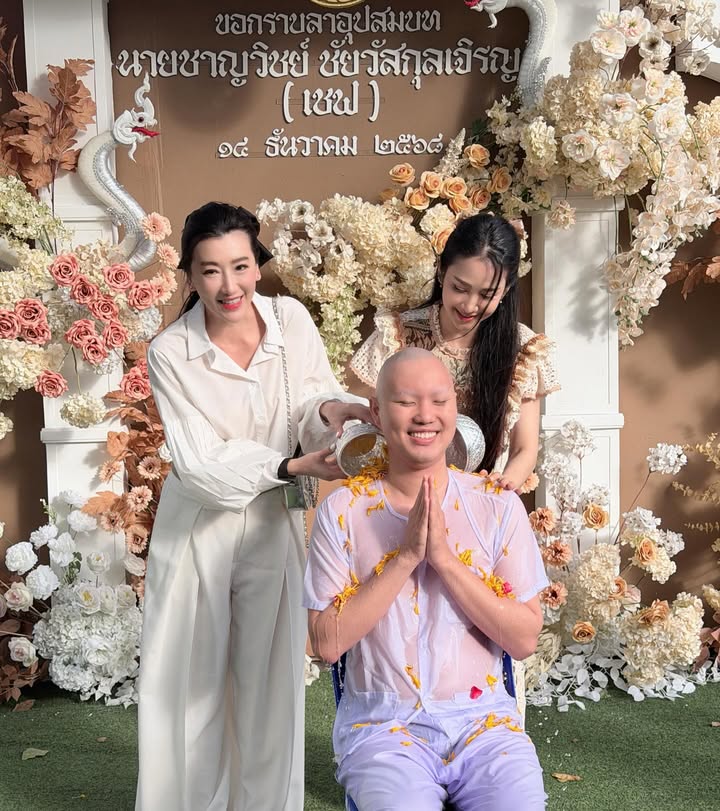 ยุ้ย - จีรนันท์ มะโนแจ่ม