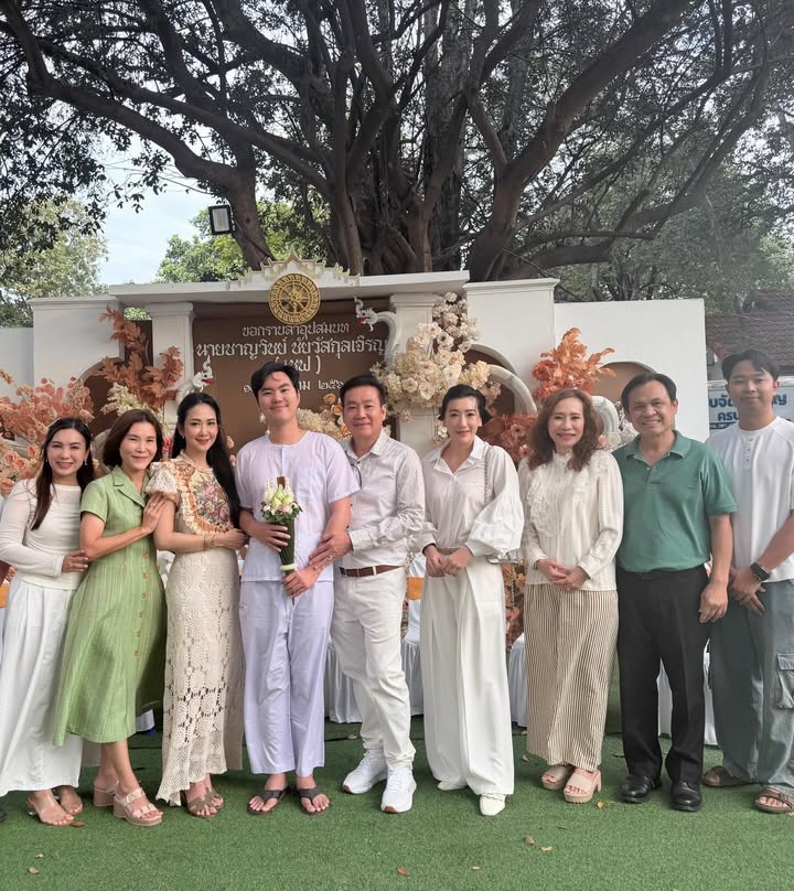 ยุ้ย - จีรนันท์ มะโนแจ่ม