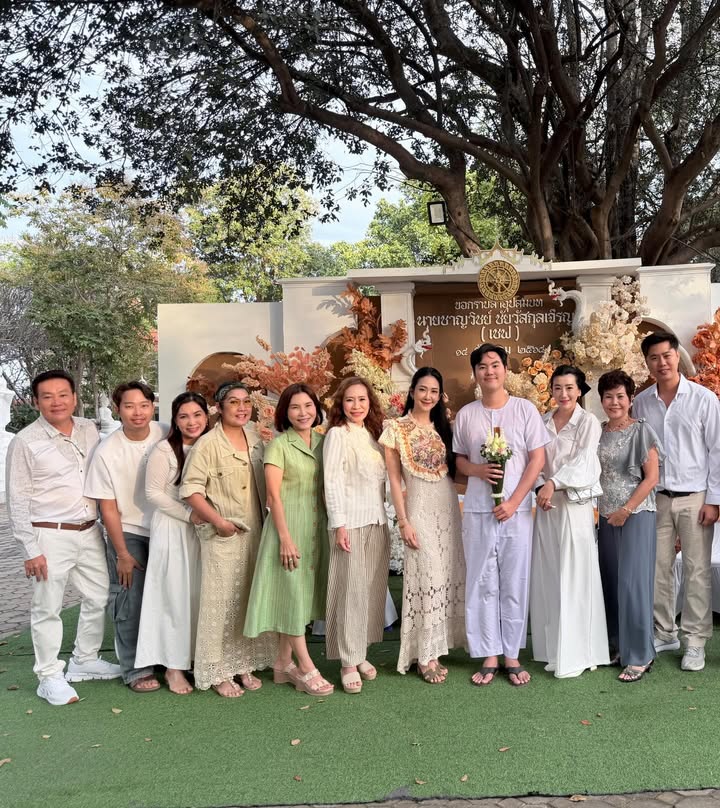 ยุ้ย - จีรนันท์ มะโนแจ่ม