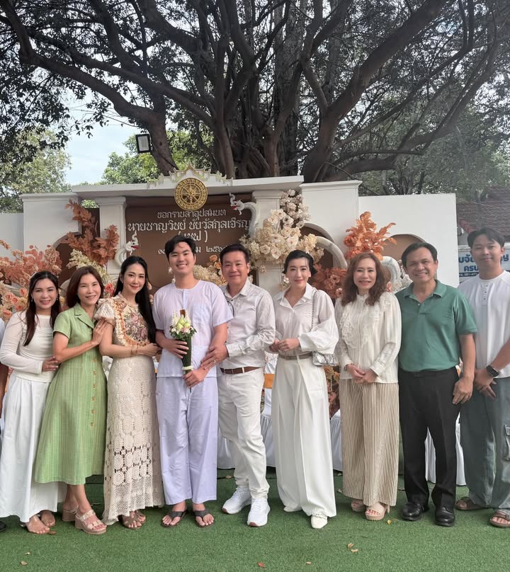 ยุ้ย - จีรนันท์ มะโนแจ่ม