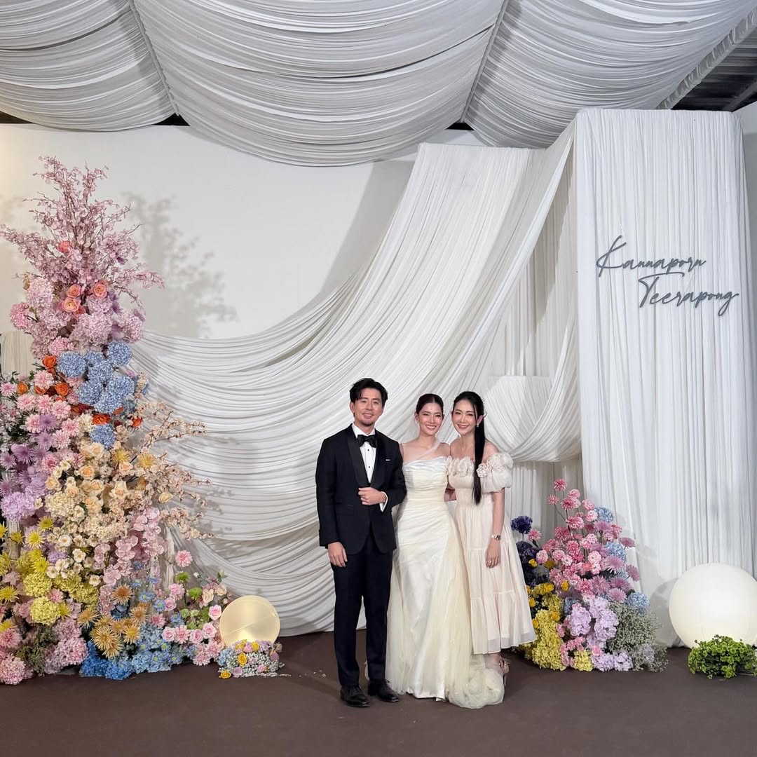 ยุ้ย - จีรนันท์ มะโนแจ่ม