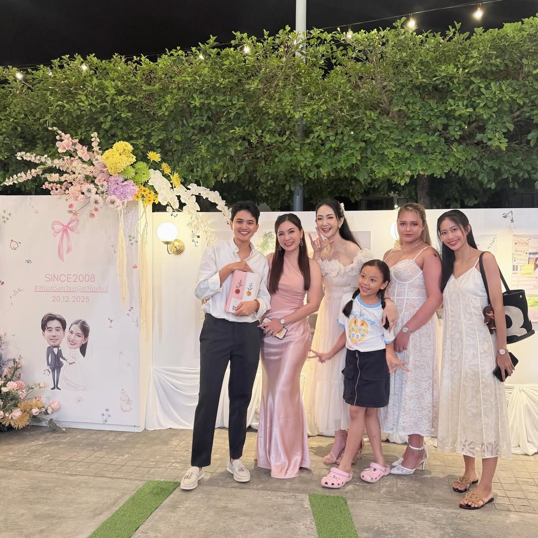 ยุ้ย - จีรนันท์ มะโนแจ่ม