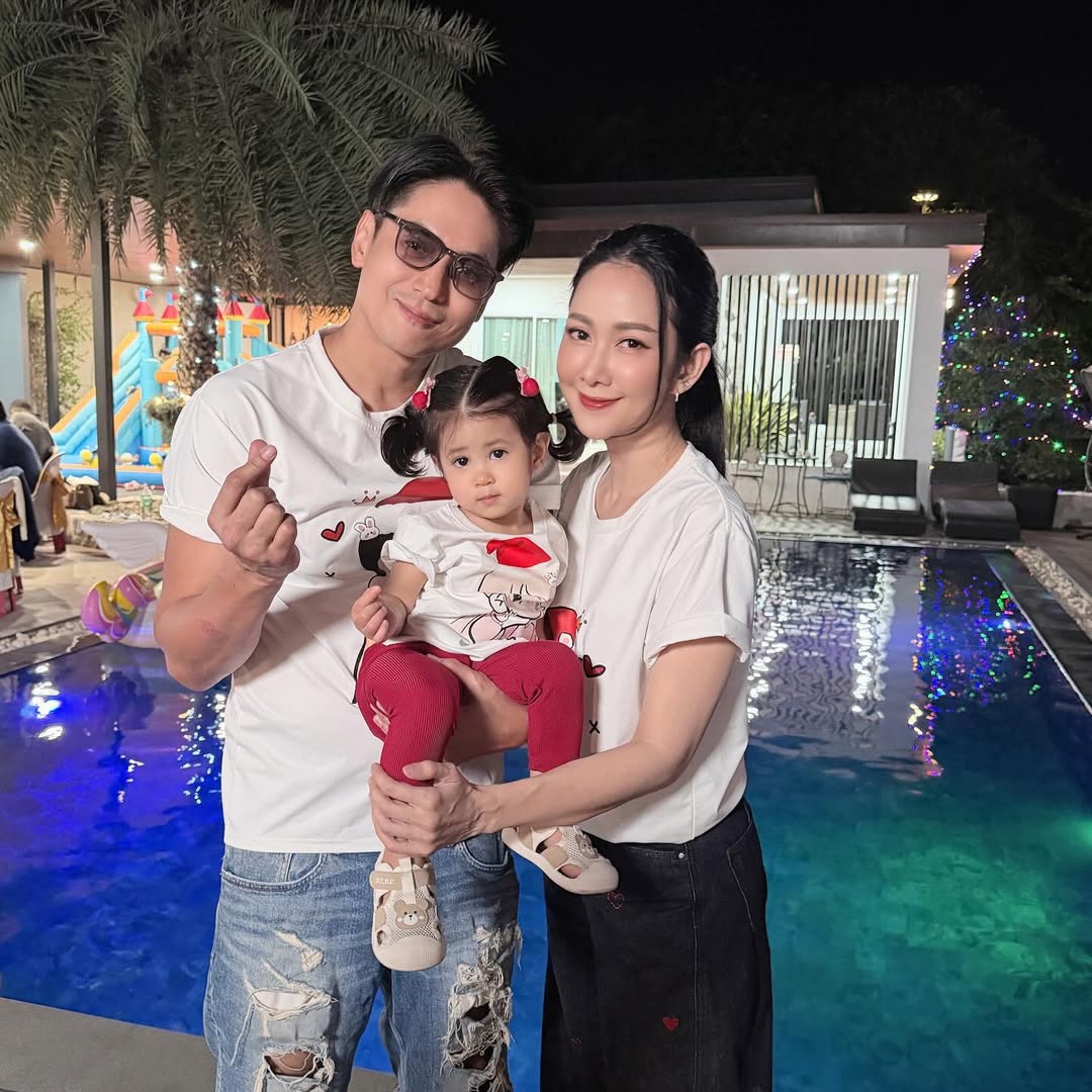 ยุ้ย - จีรนันท์ มะโนแจ่ม