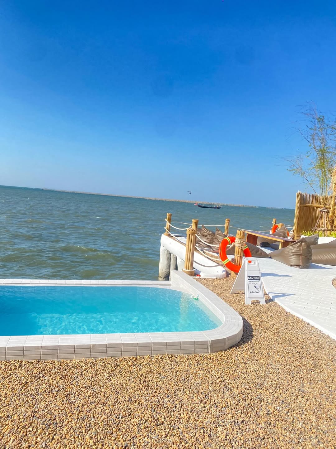 ยุ้ย - จีรนันท์ มะโนแจ่ม