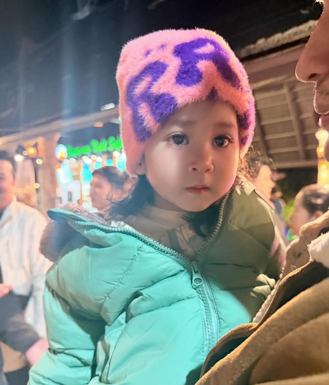 ยุ้ย - จีรนันท์ มะโนแจ่ม