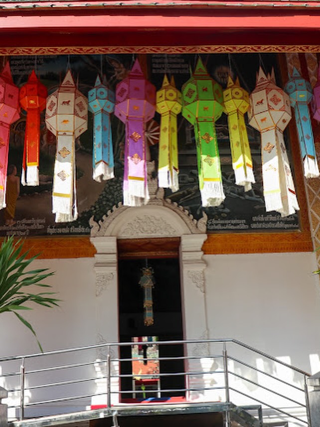 ยุ้ย - จีรนันท์ มะโนแจ่ม