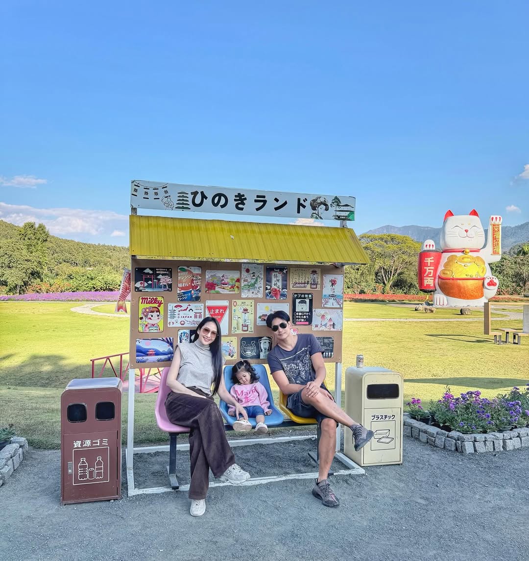 ยุ้ย - จีรนันท์ มะโนแจ่ม