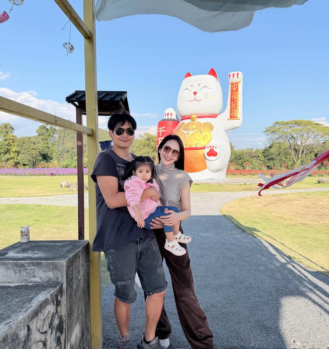 ยุ้ย - จีรนันท์ มะโนแจ่ม