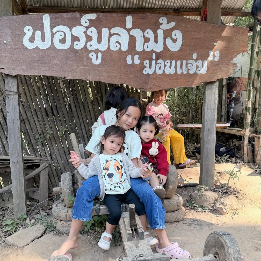 ยุ้ย - จีรนันท์ มะโนแจ่ม