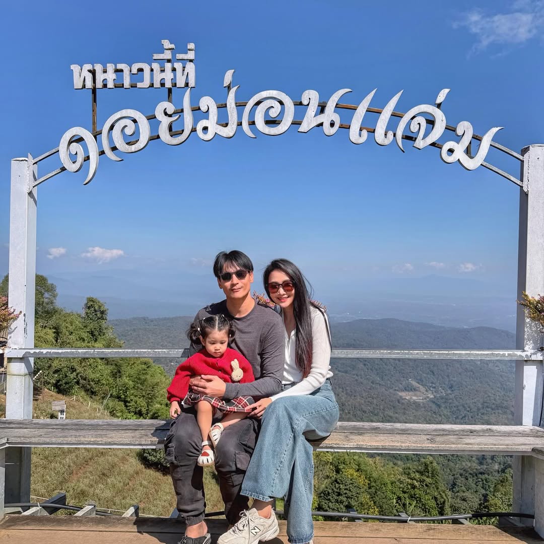 ยุ้ย - จีรนันท์ มะโนแจ่ม