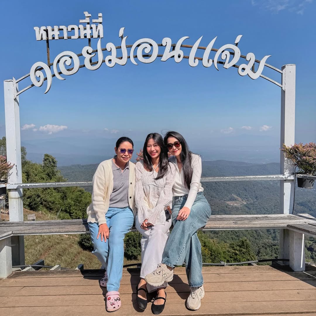 ยุ้ย - จีรนันท์ มะโนแจ่ม