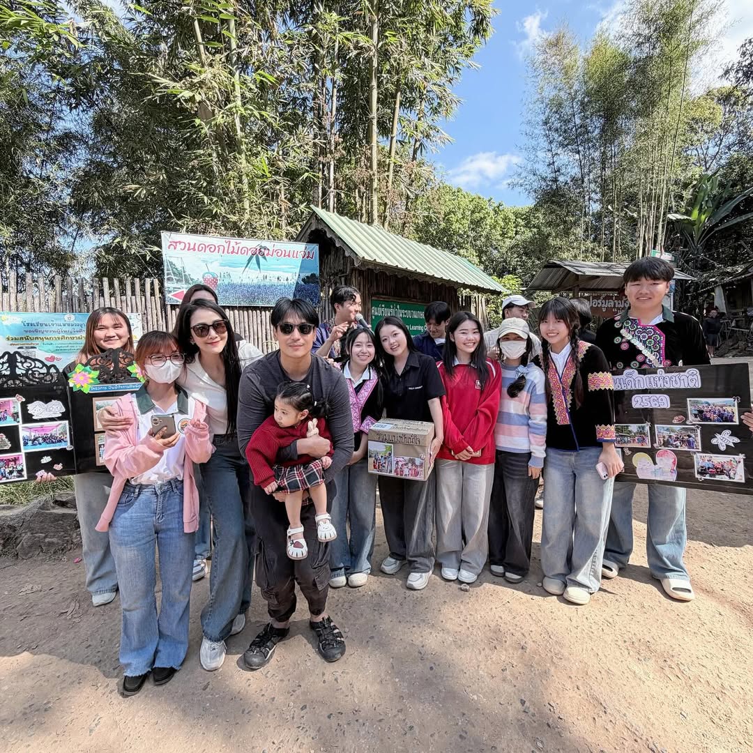 ยุ้ย - จีรนันท์ มะโนแจ่ม