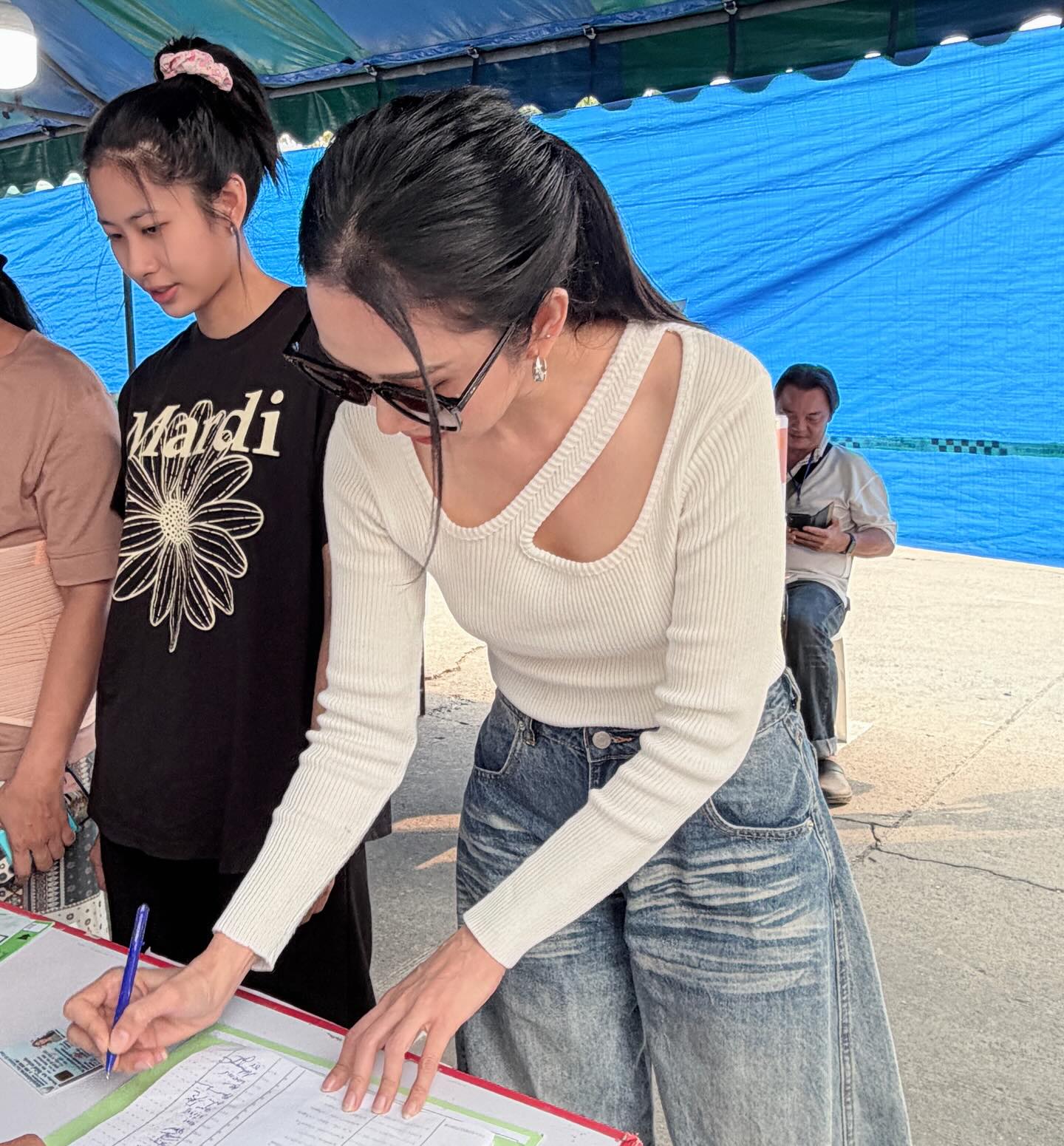 ยุ้ย - จีรนันท์ มะโนแจ่ม