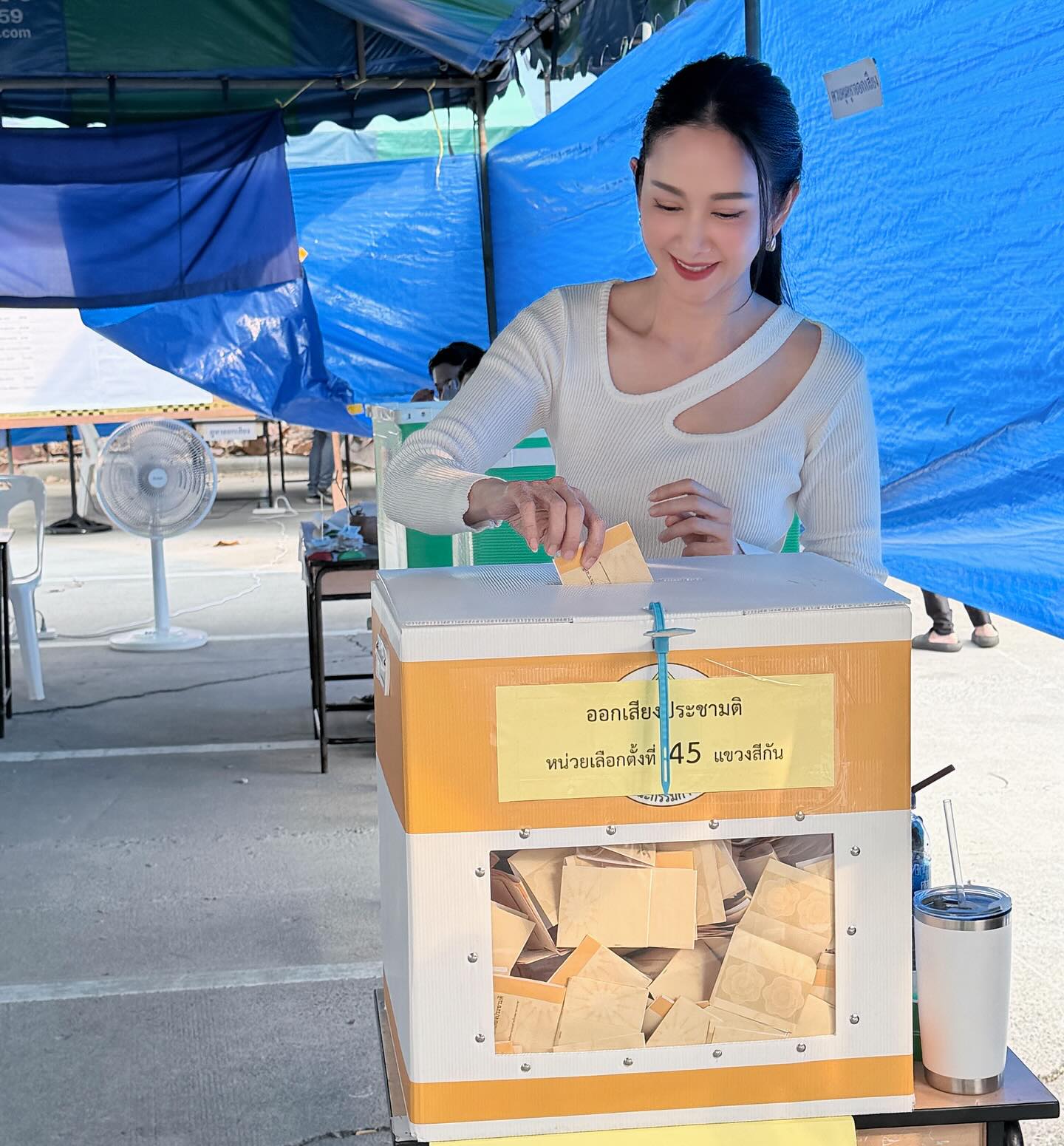 ยุ้ย - จีรนันท์ มะโนแจ่ม