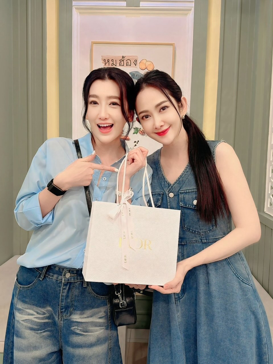 ยุ้ย - จีรนันท์ มะโนแจ่ม