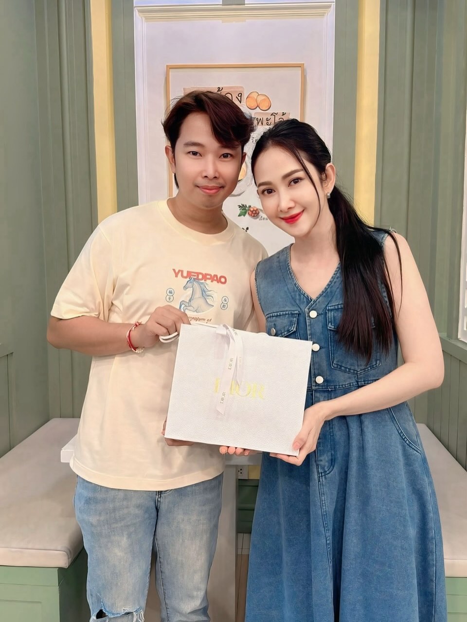 ยุ้ย - จีรนันท์ มะโนแจ่ม