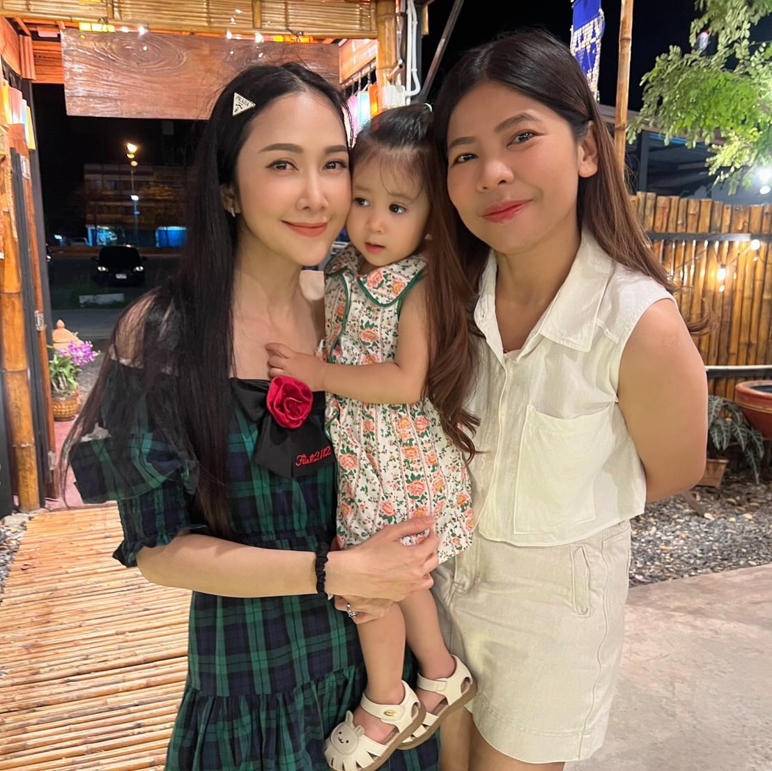 ยุ้ย - จีรนันท์ มะโนแจ่ม