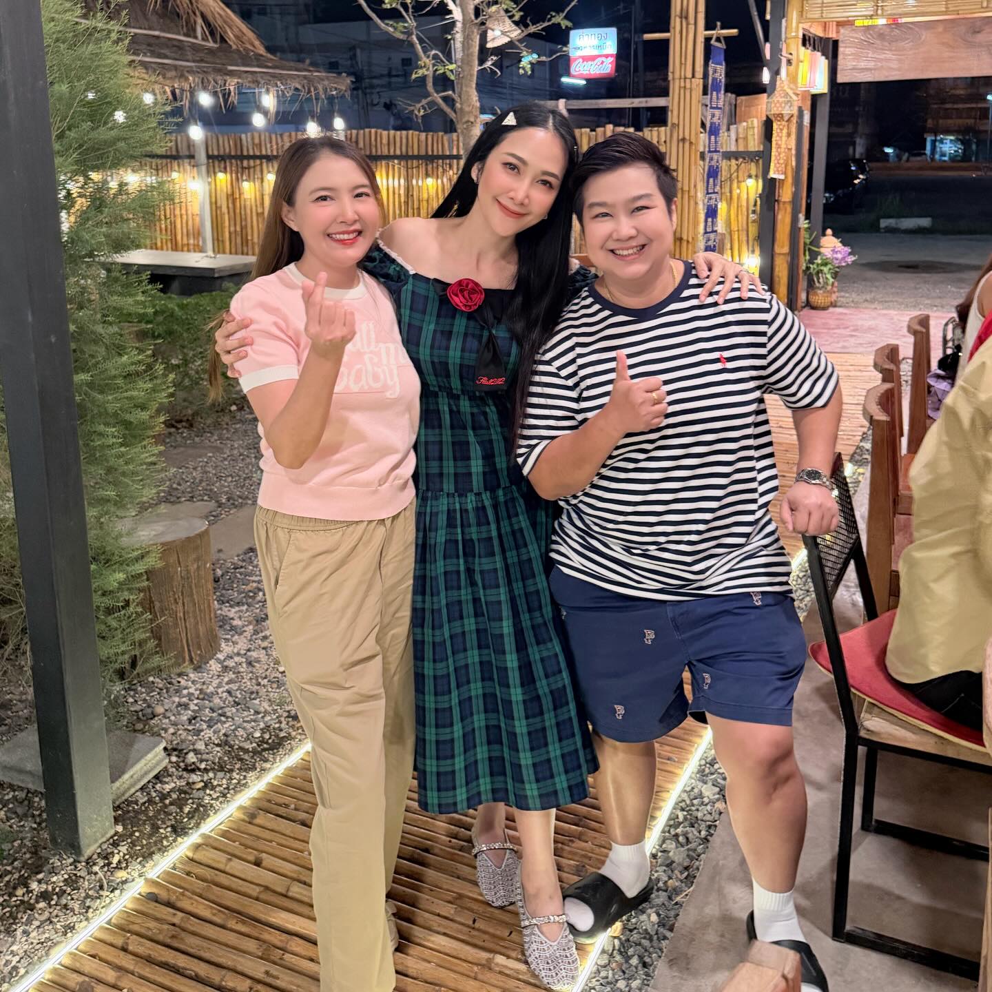 ยุ้ย - จีรนันท์ มะโนแจ่ม