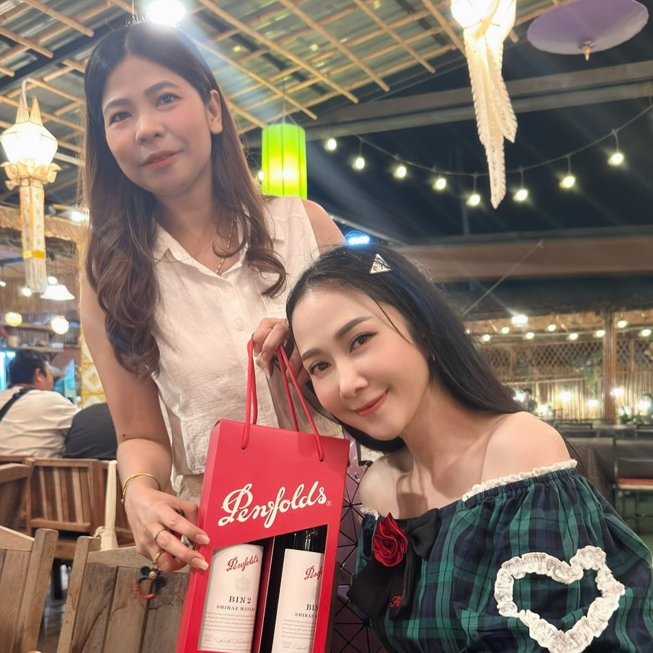 ยุ้ย - จีรนันท์ มะโนแจ่ม