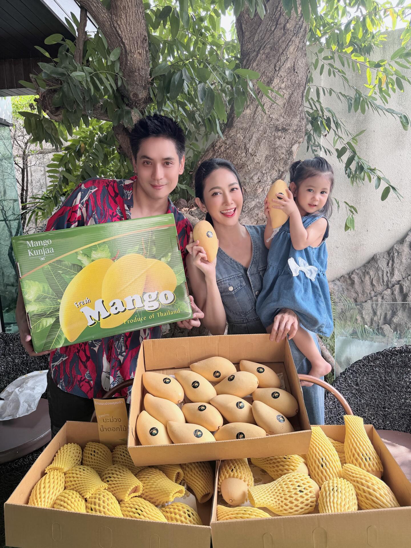 ยุ้ย - จีรนันท์ มะโนแจ่ม