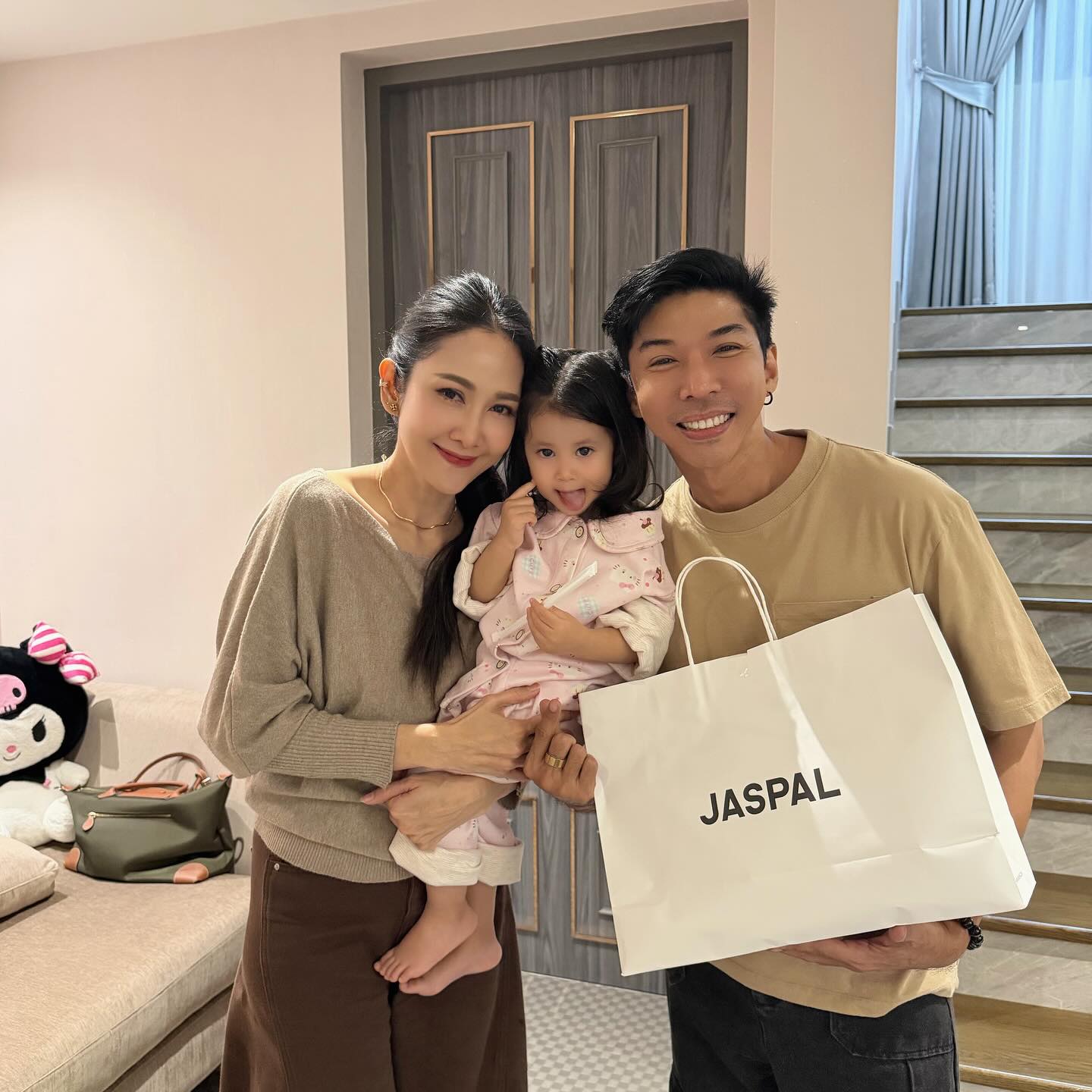 ยุ้ย - จีรนันท์ มะโนแจ่ม