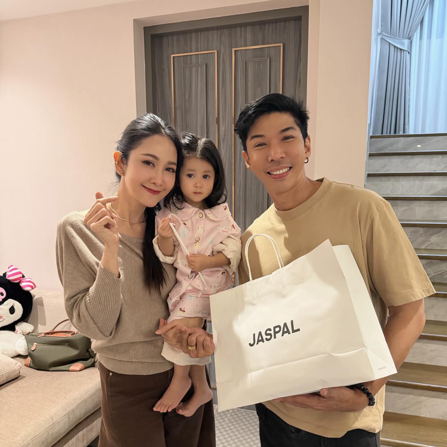 ยุ้ย - จีรนันท์ มะโนแจ่ม