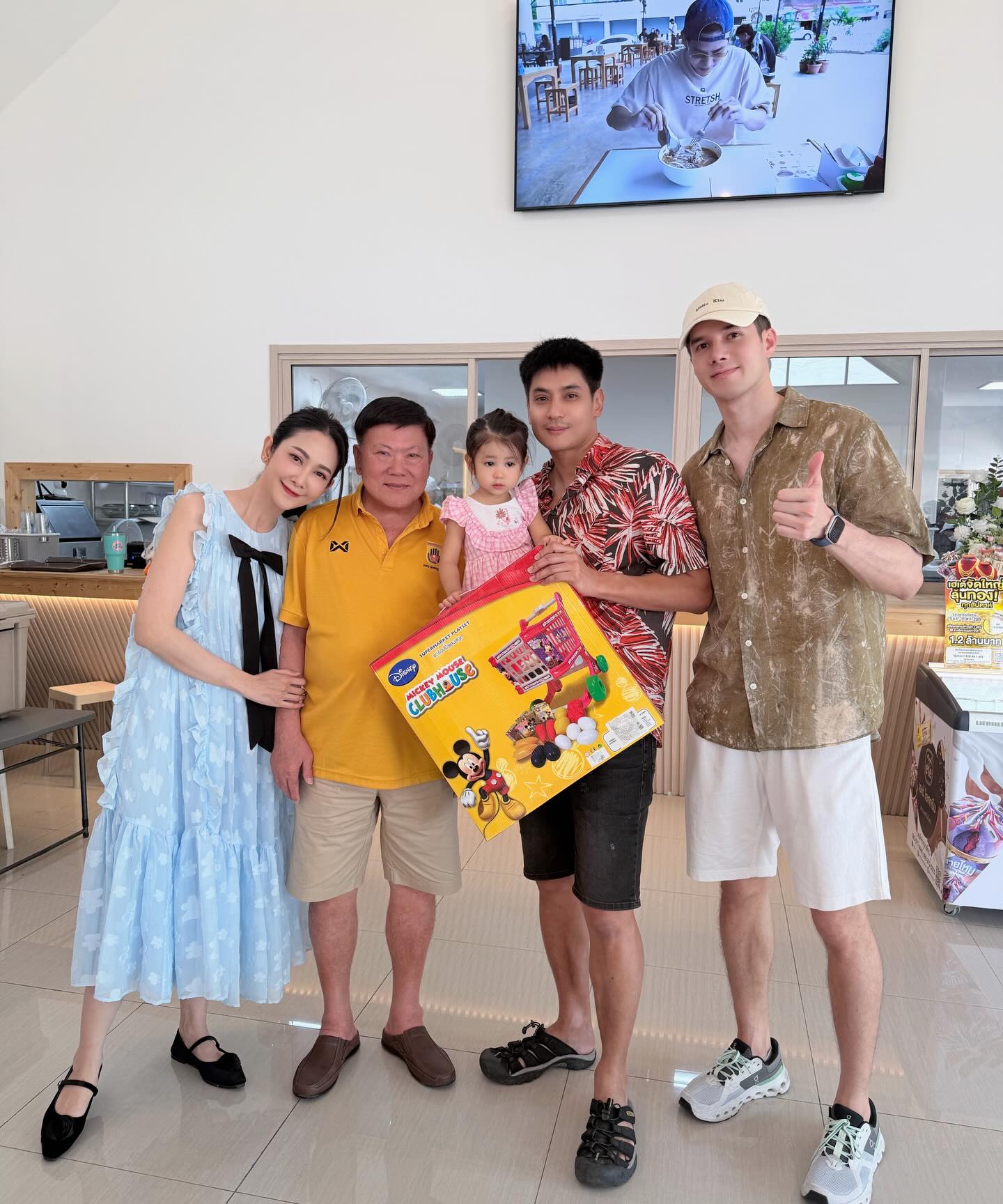 ยุ้ย - จีรนันท์ มะโนแจ่ม