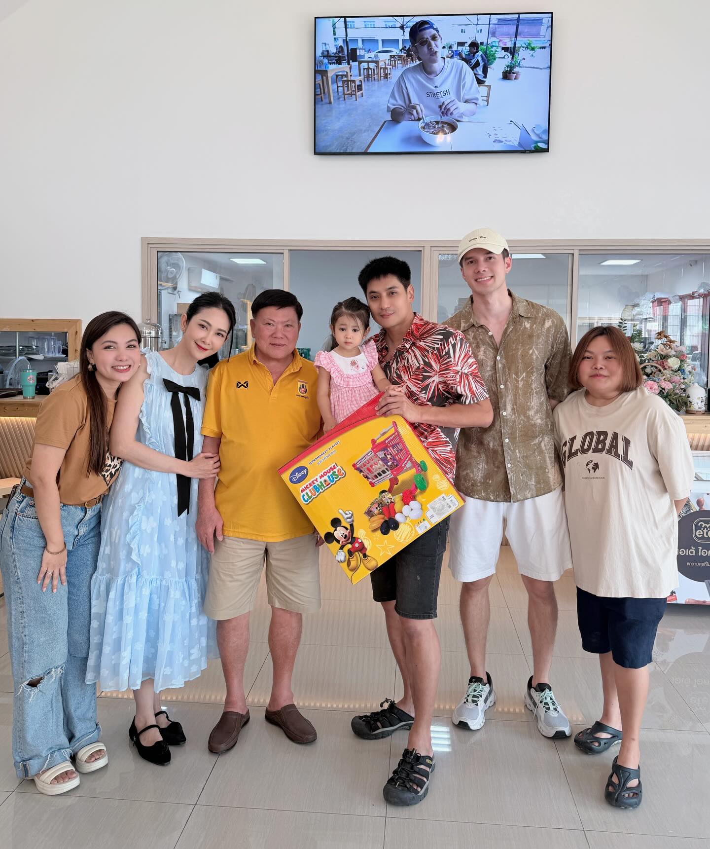 ยุ้ย - จีรนันท์ มะโนแจ่ม