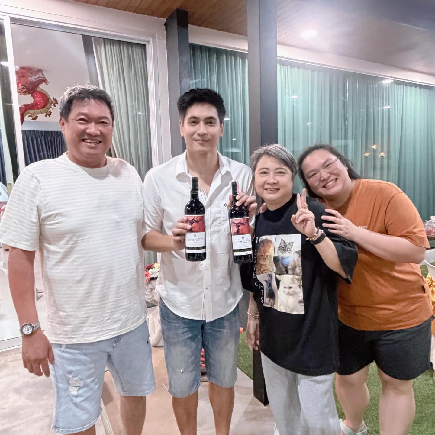 ยุ้ย - จีรนันท์ มะโนแจ่ม