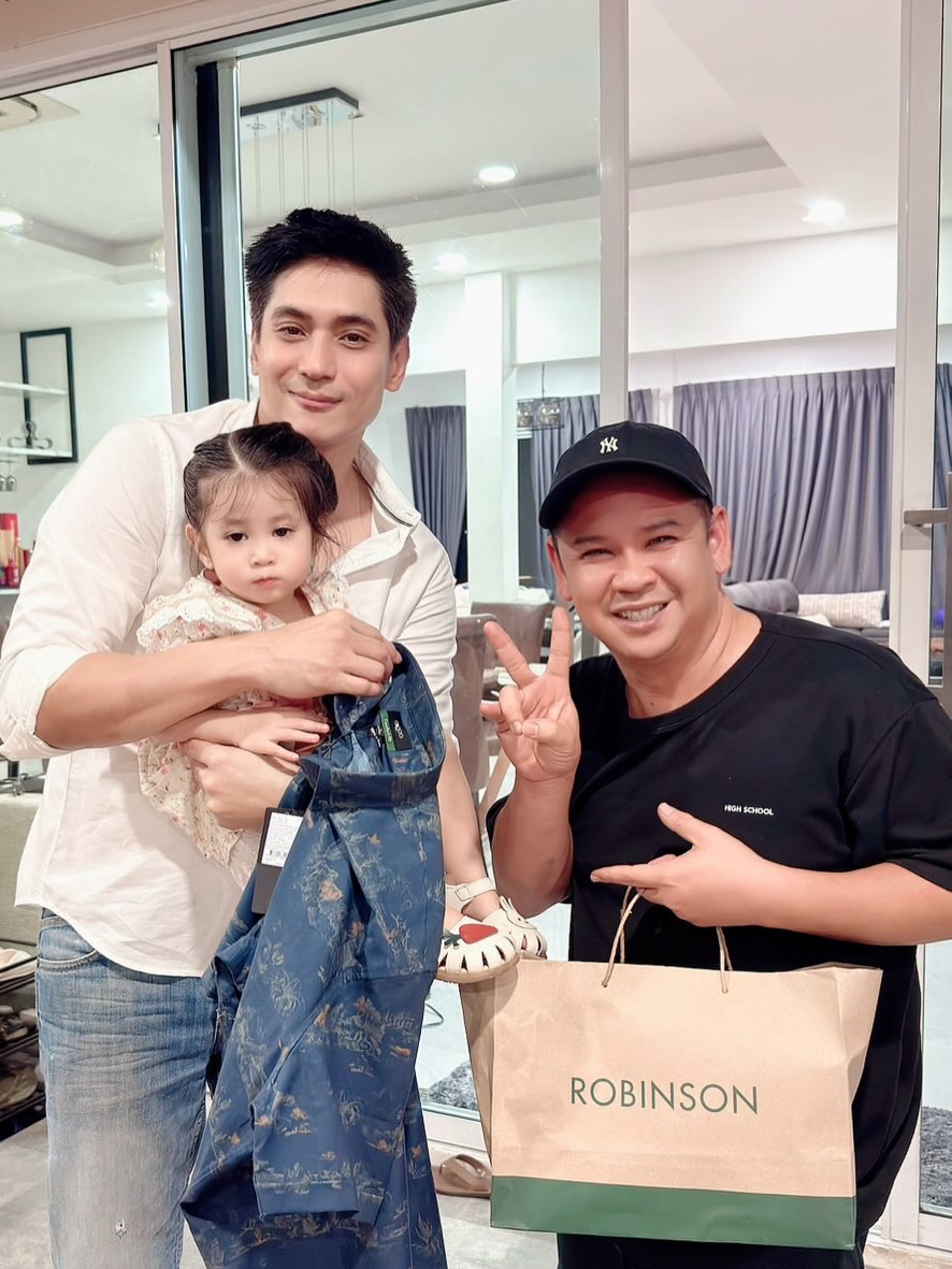 ยุ้ย - จีรนันท์ มะโนแจ่ม