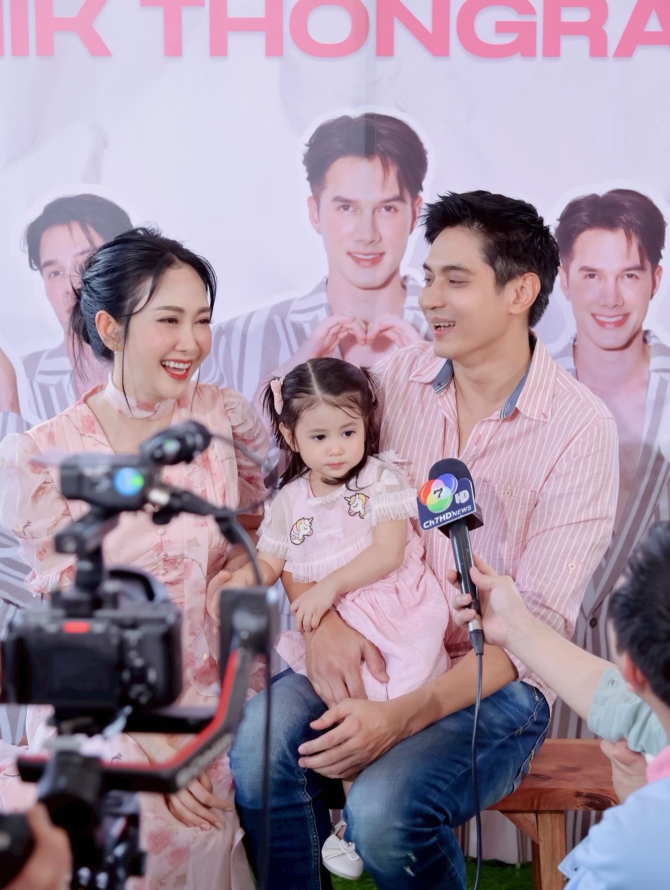 ยุ้ย - จีรนันท์ มะโนแจ่ม