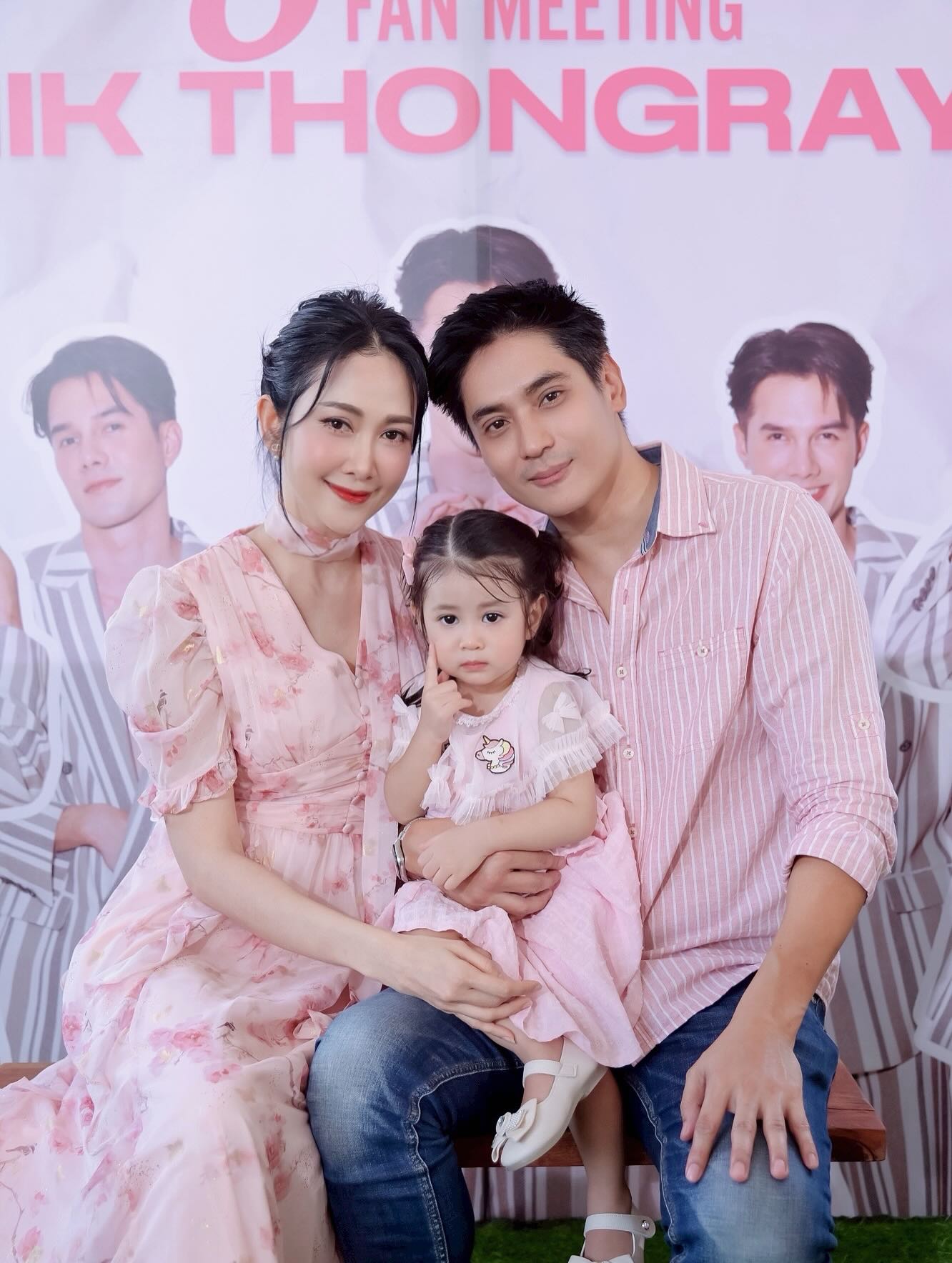 ยุ้ย - จีรนันท์ มะโนแจ่ม