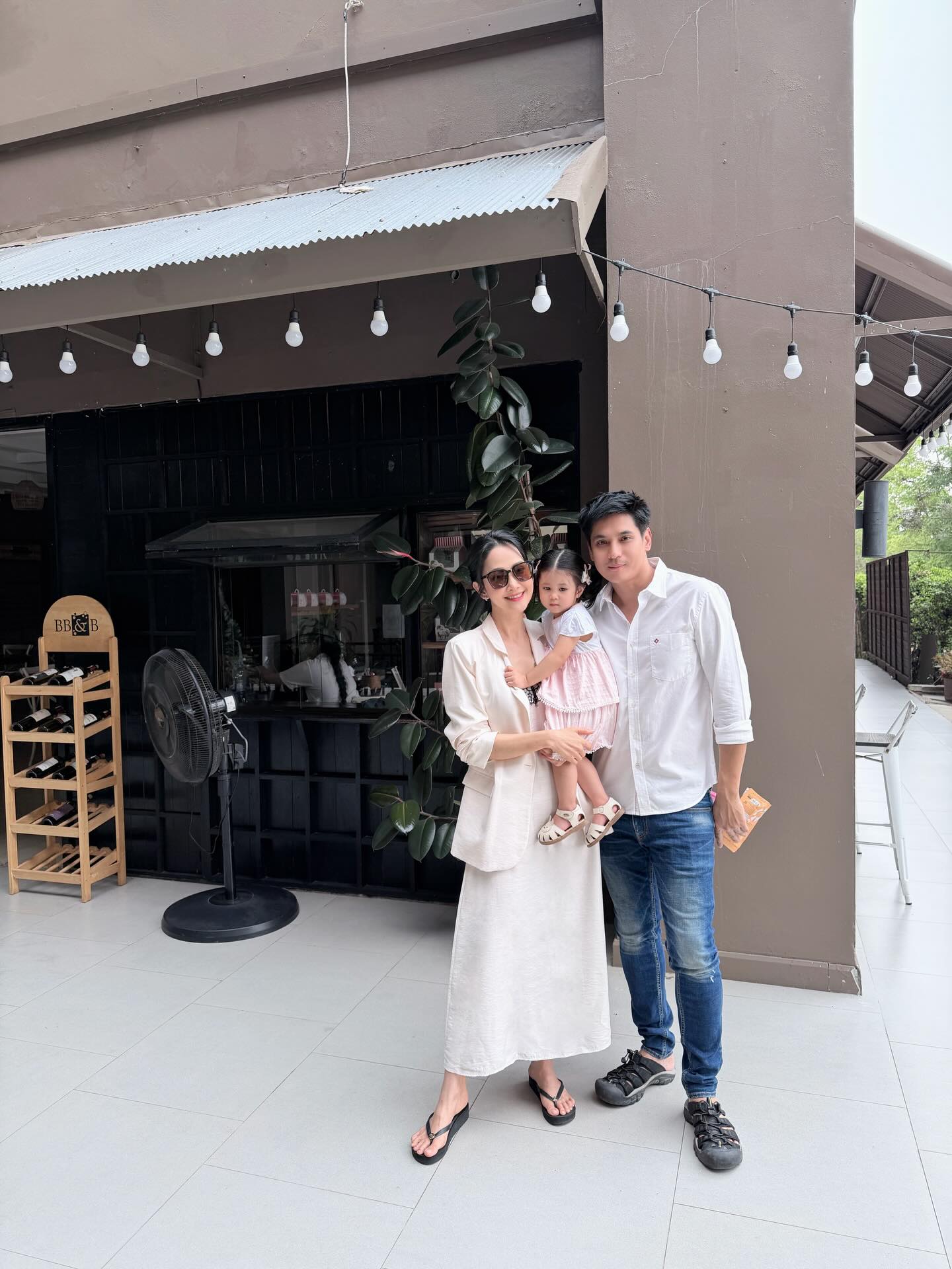 ยุ้ย - จีรนันท์ มะโนแจ่ม