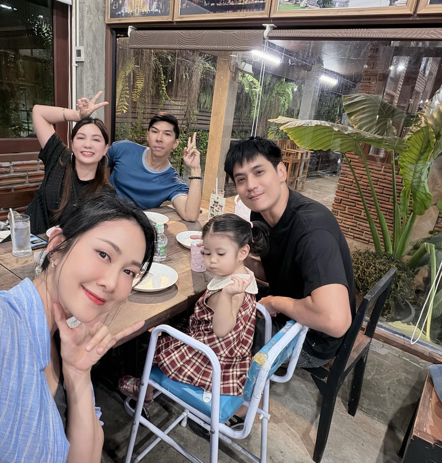 ยุ้ย - จีรนันท์ มะโนแจ่ม