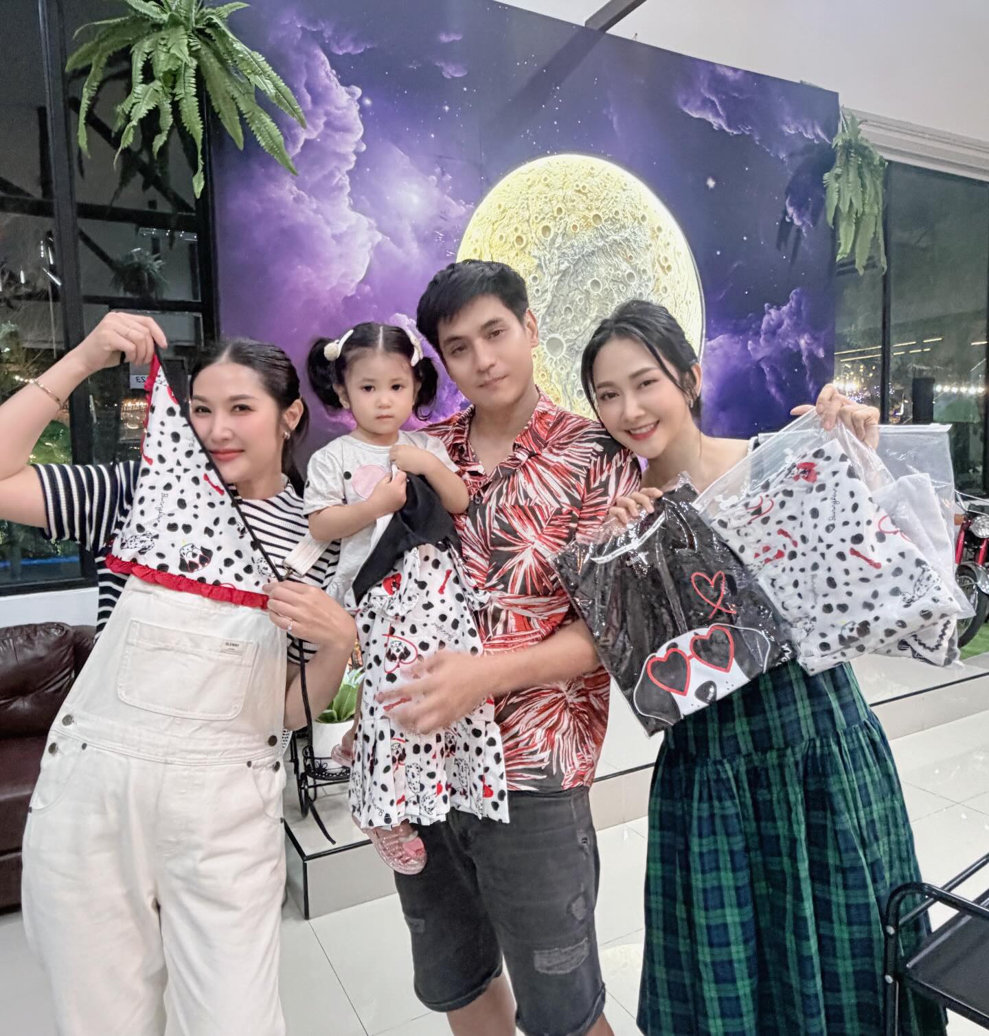 ยุ้ย - จีรนันท์ มะโนแจ่ม