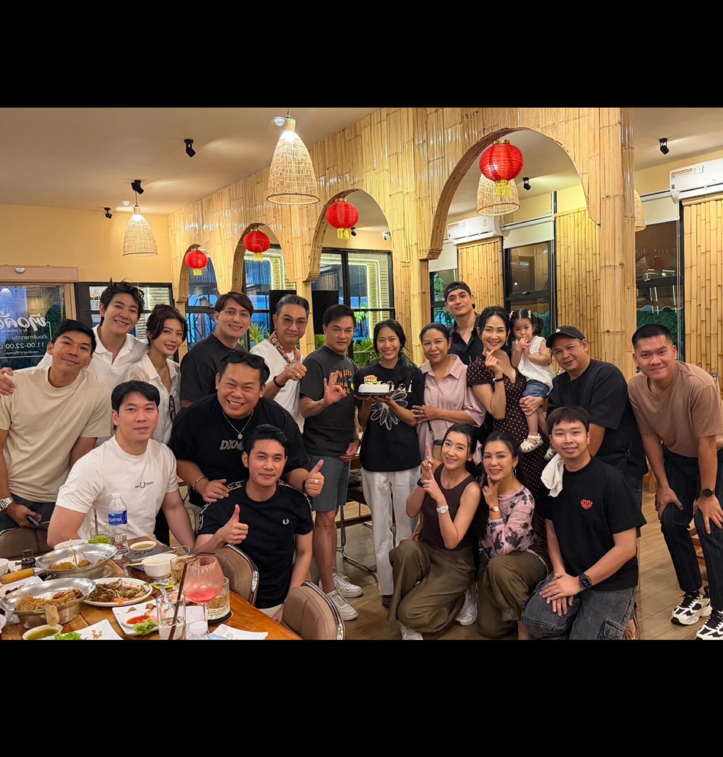 ยุ้ย - จีรนันท์ มะโนแจ่ม