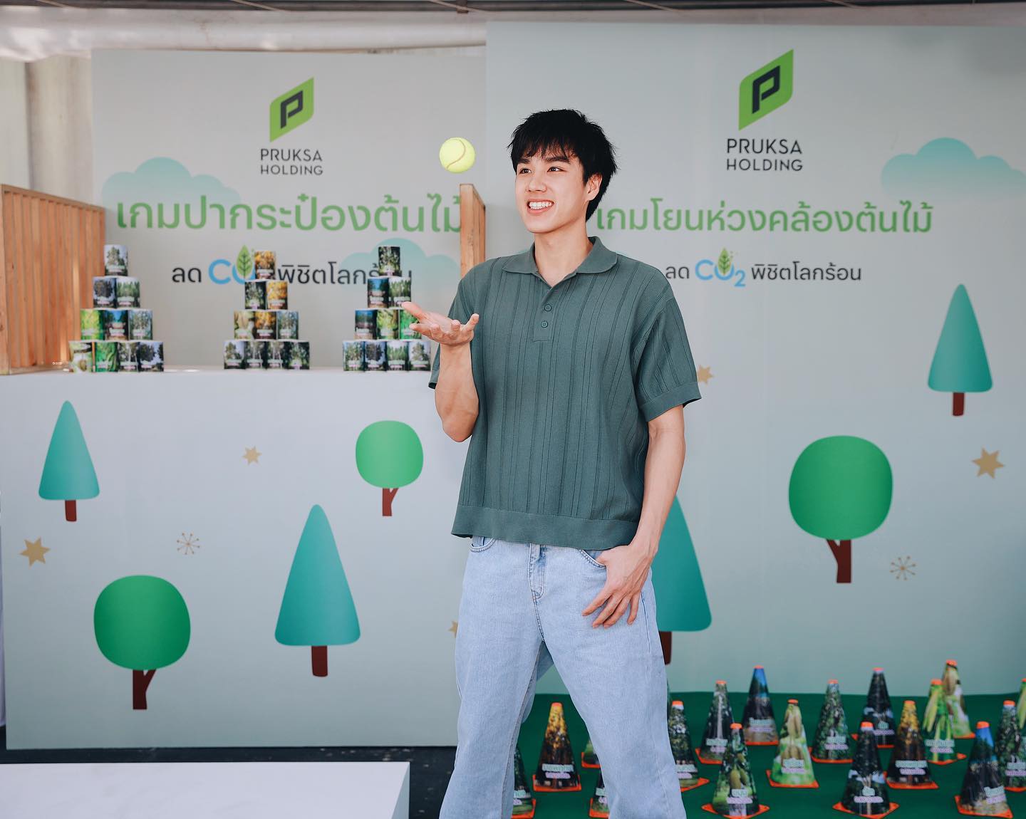นีโอ - ตรัย นิ่มทวัฒน์