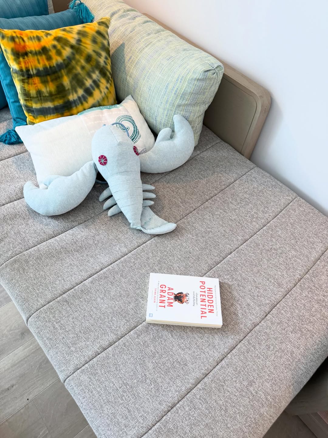 นีโอ - ตรัย นิ่มทวัฒน์